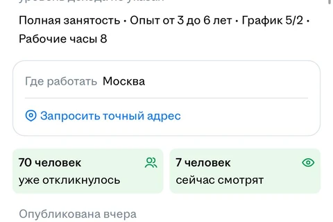 🤓А вы говорите — не банк. Чем от Сбера, например, отличается?