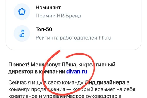 IMG_20251208_073612_053