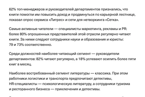 IMG_20251209_141242_883