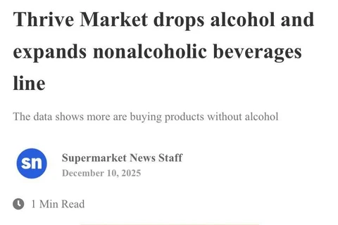 IMG_20251211_144459_493