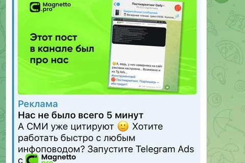 IMG_20251212_141409_322