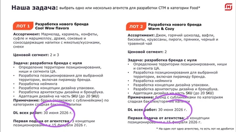 IMG_20251215_162632_197