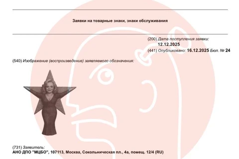 IMG_20251217_063533_748