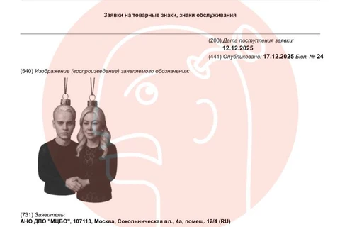 IMG_20251218_072218_523