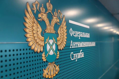 🤓ФАС сообщает: бюджетные организации получат возможность размещать вакансии на Хедхантер бесплатно