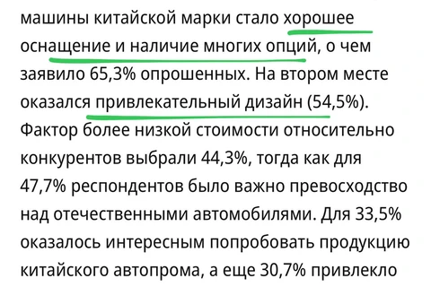 photo_5159@15-10-2024_08-39-56