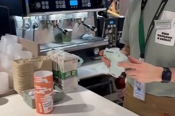 перекресток