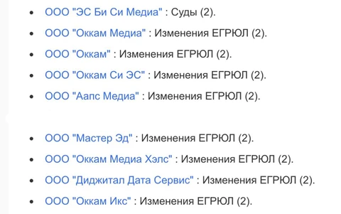 IMG_20251221_114247_548