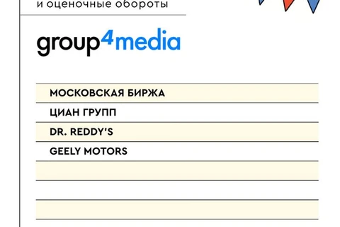 IMG_20251223_160207_119