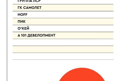 IMG_20251223_160206_955