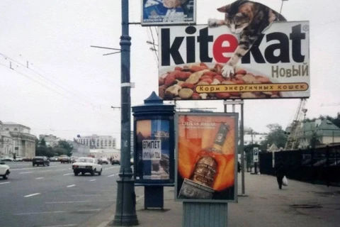 IMG_20251224_142546_395