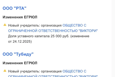 IMG_20251225_072152_091