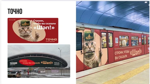 IMG_20251225_090405_481