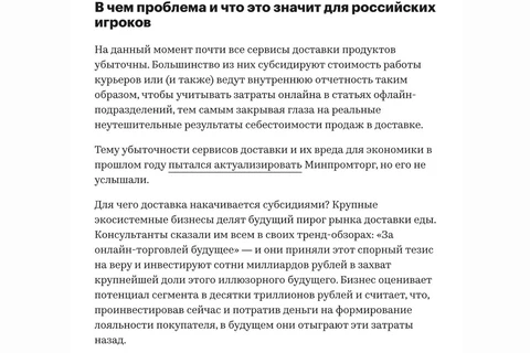 IMG_20251226_141714_460