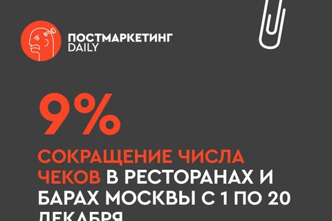 IMG_20251227_123841_796