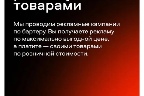 IMG_20251229_064228_232