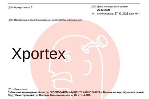 IMG_20251230_075916_084