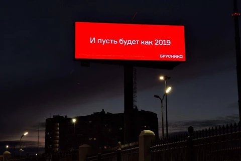 IMG_20260102_082540_334