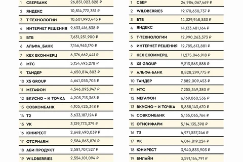 IMG_20260102_083431_782