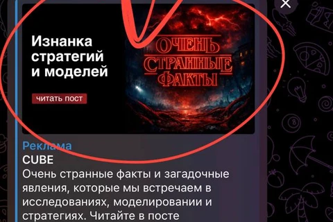 IMG_20260104_071411_463