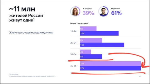 IMG_20260104_082612_526