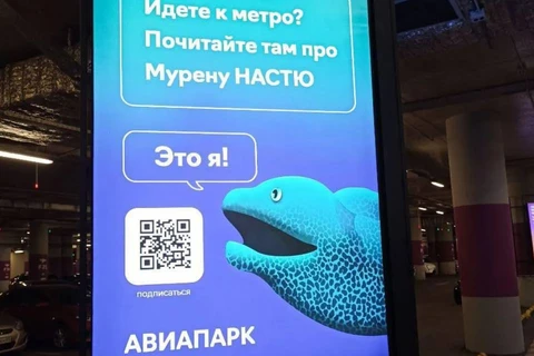 🤓Две новости и обе про наш любимый торговый комплекс