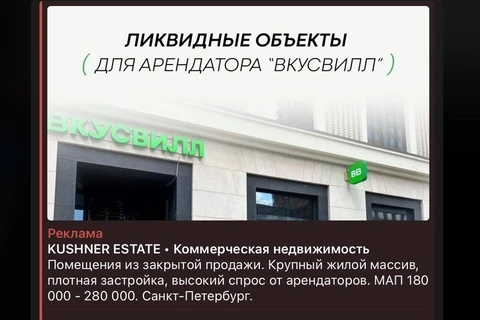 🤓А вот смотрите насколько несовершенно работает реклама в ТГ-адс