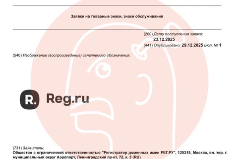 IMG_20260106_142137_793