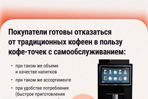 IMG_20260109_114737_074