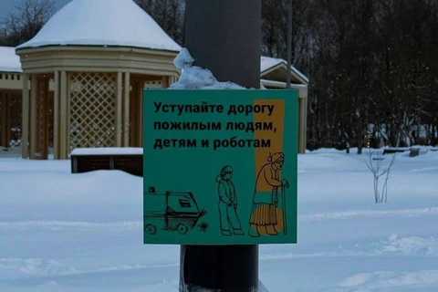 IMG_20260111_090028_398