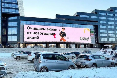 IMG_20260113_101201_412