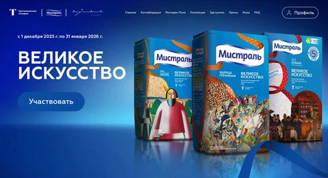 IMG_20260114_063717_952