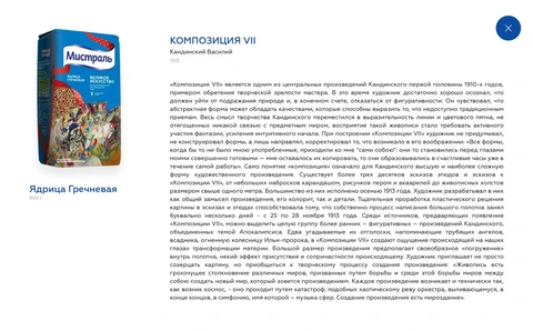 IMG_20260114_063717_457