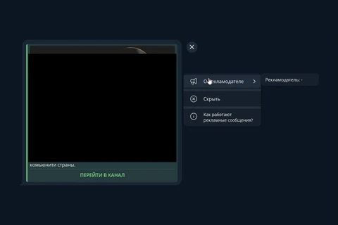 😂И мяконького перед сном. Кажется одна из индустриальных ассоциаций инфлюенс-агентств, неоднократно учившая рынок маркировке