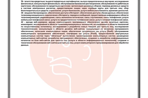 IMG_20260117_090852_974