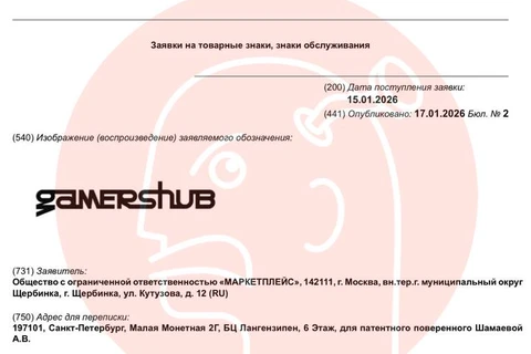 IMG_20260119_064001_566