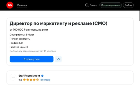 IMG_20260119_150805_017