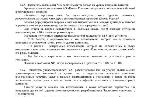 😂У нас новый синоним слова «мартышкин труд»