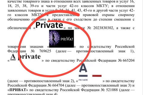 😂Т-Банк в суде отбился от стриптиза на шесте