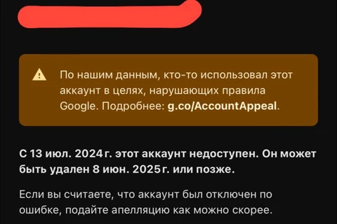 photo_5199@18-10-2024_13-08-58