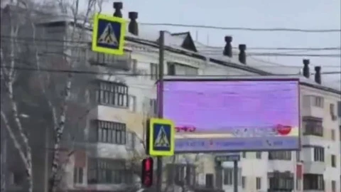 Курган