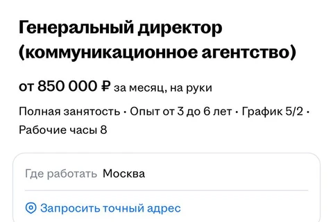 IMG_20260122_145128_982