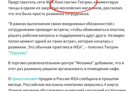 IMG_20260123_143843_780