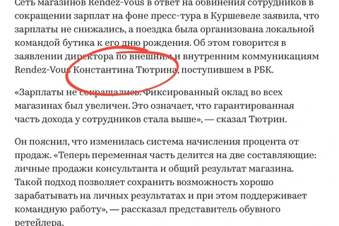 IMG_20260123_143843_896