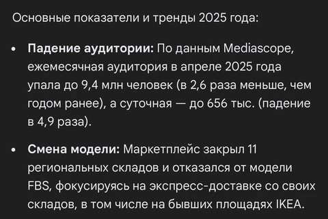 IMG_20260128_111146_470