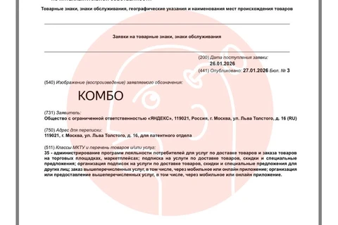 🤓В условиях кризиса средств продвижения программы лояльности — наше все