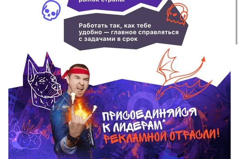 😂Карьерный профиль Медиагруппы «Рим» на НН — выглядит дерзко...