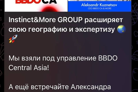 IMG_20260131_092835_457