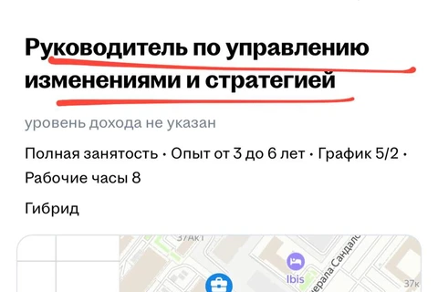 🤔В Сбермаркетинге грядут изменения. Опять