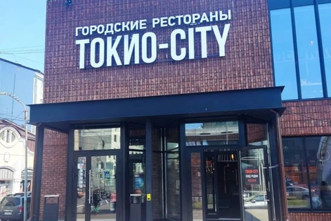 IMG_20260202_133643_362